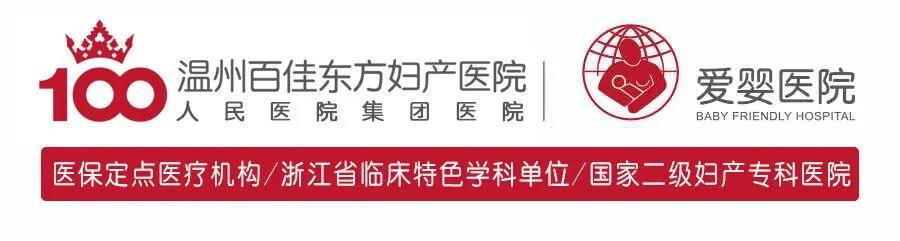 100万元！1000个名额！暖冬公益行“漏尿救助金”今起发放，符合条件快领取！